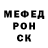 КЕТАМИН VHQ Vitalii Aloshyn