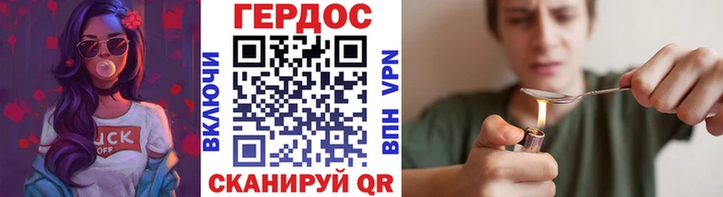 хочу   Канск  ГЕРОИН афганец 
