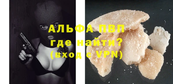 каннабис Верхний Тагил