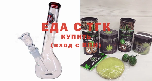 каннабис Верхний Тагил