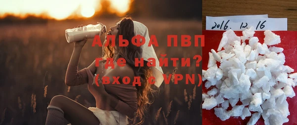 амфетамин Коряжма