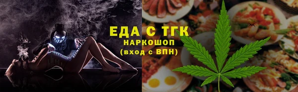 каннабис Верхний Тагил