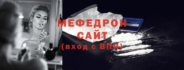 каннабис Верхний Тагил