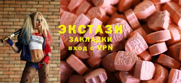 каннабис Верхний Тагил