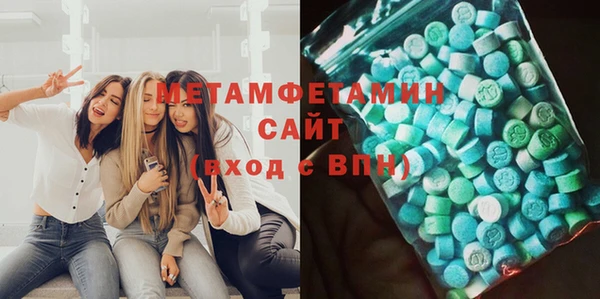 каннабис Верхний Тагил