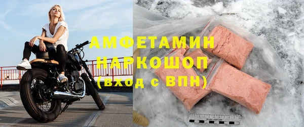 каннабис Верхний Тагил