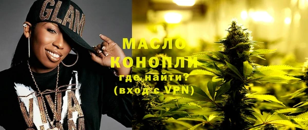 сатива Верея