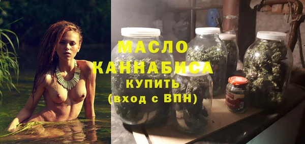 каннабис Верхний Тагил