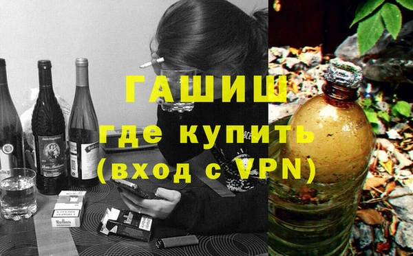 сатива Верея