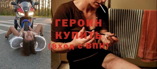 сатива Верея