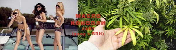 альфа пвп VHQ Верхнеуральск