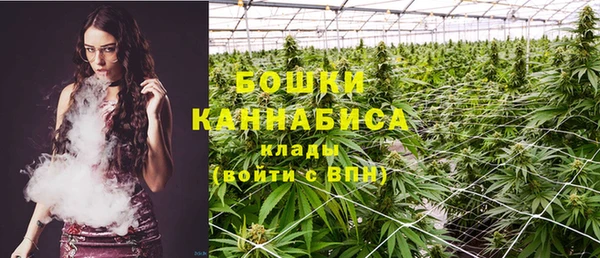 альфа пвп VHQ Верхнеуральск