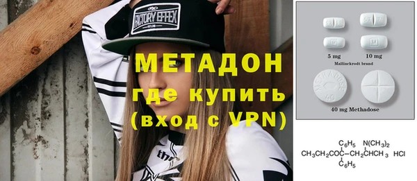 каннабис Верхний Тагил